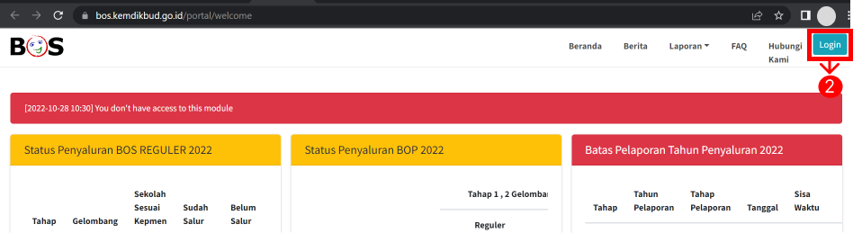 Tahap_2_Login.png